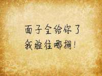 江苏凡德电力科技有限公司扬州分公司