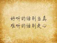 江苏凡德电力科技有限公司扬州分公司