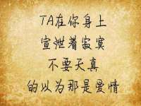 江苏凡德电力科技有限公司扬州分公司