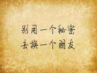江苏凡德电力科技有限公司扬州分公司