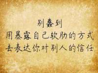 江苏凡德电力科技有限公司扬州分公司