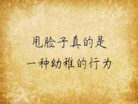 江苏凡德电力科技有限公司扬州分公司