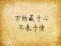 江苏凡德电力科技有限公司扬州分公司