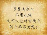 江苏凡德电力科技有限公司扬州分公司