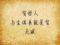 江苏凡德电力科技有限公司扬州分公司