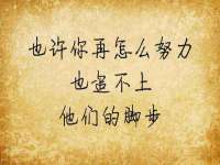 江苏凡德电力科技有限公司扬州分公司