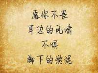 江苏凡德电力科技有限公司扬州分公司