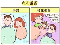 江苏凡德电力科技有限公司扬州分公司