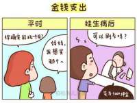 江苏凡德电力科技有限公司扬州分公司