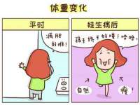 江苏凡德电力科技有限公司扬州分公司