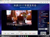 江苏凡德电力科技有限公司扬州分公司