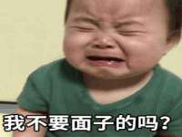 江苏凡德电力科技有限公司扬州分公司