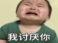 江苏凡德电力科技有限公司扬州分公司