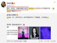 江苏凡德电力科技有限公司扬州分公司