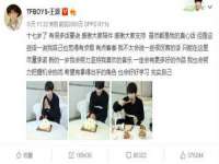 江苏凡德电力科技有限公司扬州分公司