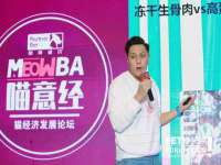 江苏凡德电力科技有限公司扬州分公司