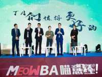 江苏凡德电力科技有限公司扬州分公司