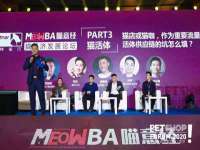 江苏凡德电力科技有限公司扬州分公司