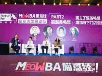 江苏凡德电力科技有限公司扬州分公司