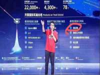 江苏凡德电力科技有限公司扬州分公司