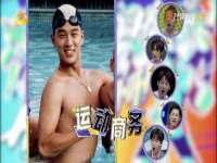 江苏凡德电力科技有限公司扬州分公司