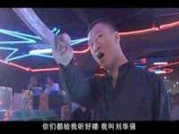 江苏凡德电力科技有限公司扬州分公司
