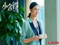 江苏凡德电力科技有限公司扬州分公司