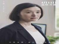 江苏凡德电力科技有限公司扬州分公司