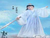 江苏凡德电力科技有限公司扬州分公司