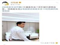 江苏凡德电力科技有限公司扬州分公司