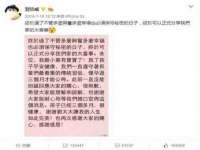 江苏凡德电力科技有限公司扬州分公司
