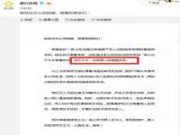 江苏凡德电力科技有限公司扬州分公司