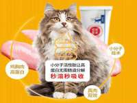 江苏凡德电力科技有限公司扬州分公司