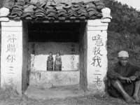 江苏凡德电力科技有限公司扬州分公司