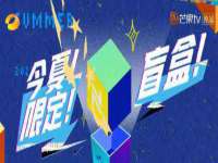 江苏凡德电力科技有限公司扬州分公司