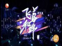 江苏凡德电力科技有限公司扬州分公司