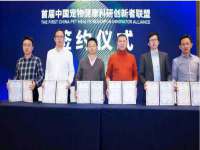 江苏凡德电力科技有限公司扬州分公司