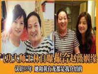 江苏凡德电力科技有限公司扬州分公司