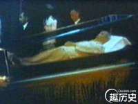江苏凡德电力科技有限公司扬州分公司
