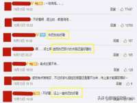 江苏凡德电力科技有限公司扬州分公司