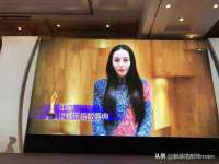 江苏凡德电力科技有限公司扬州分公司