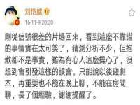 江苏凡德电力科技有限公司扬州分公司