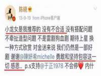 江苏凡德电力科技有限公司扬州分公司