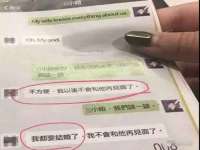 江苏凡德电力科技有限公司扬州分公司