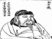 江苏凡德电力科技有限公司扬州分公司