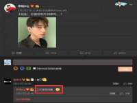 江苏凡德电力科技有限公司扬州分公司