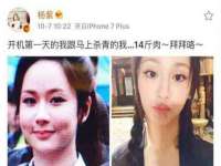 江苏凡德电力科技有限公司扬州分公司