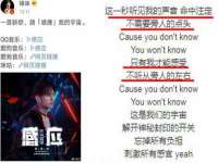 江苏凡德电力科技有限公司扬州分公司