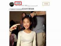 江苏凡德电力科技有限公司扬州分公司
