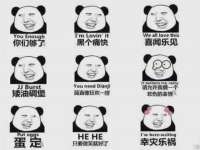 江苏凡德电力科技有限公司扬州分公司